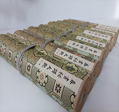 诏安春画全集之春画秘谱大观-中国古代春宫绘画全集